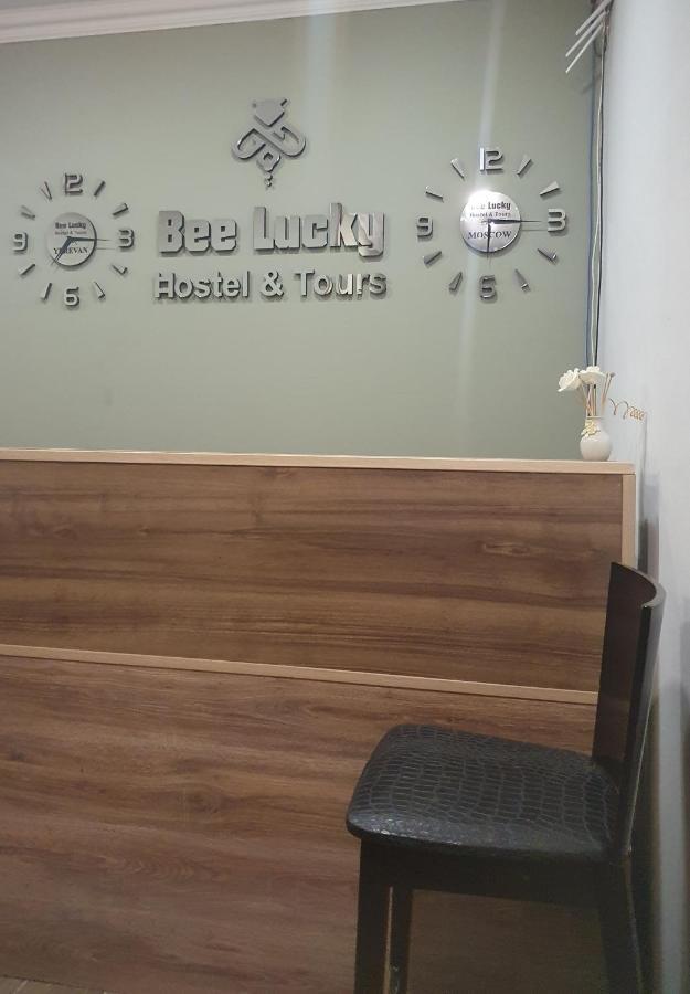 Bee Lucky Hostel&Tours Jerevan Buitenkant foto